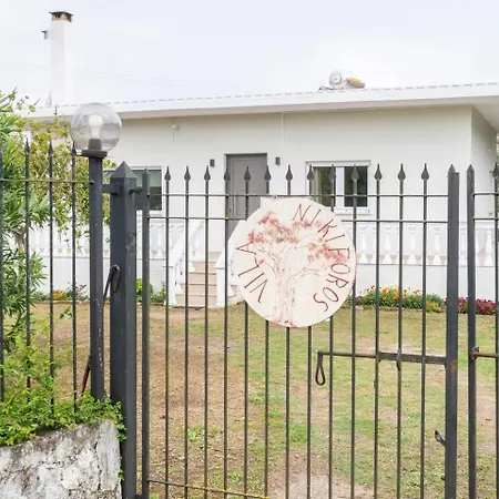 度假居 Private House With Garden Next To The